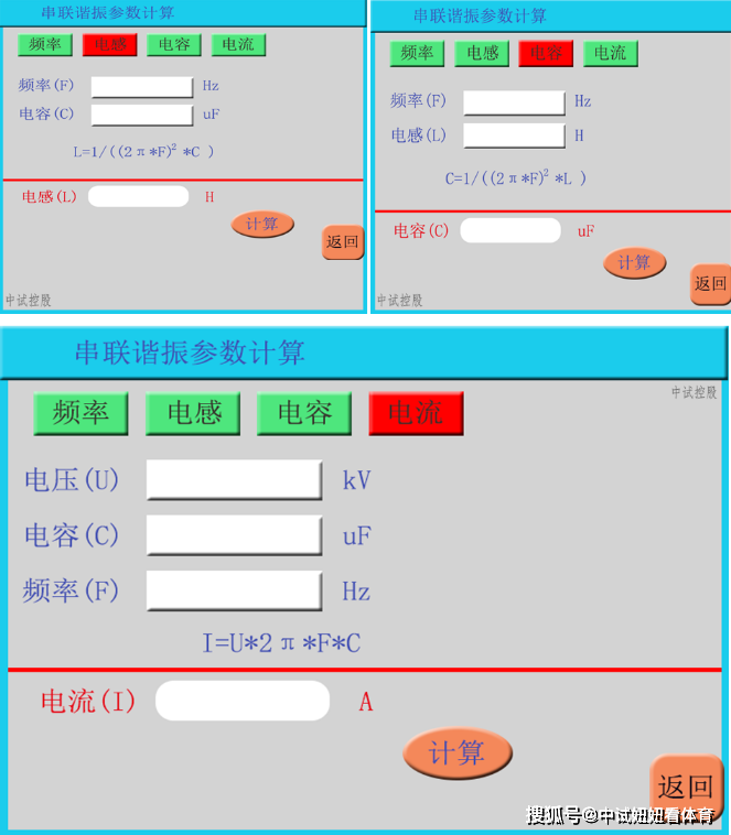 A-TG正常值、ATG正常值参考范围