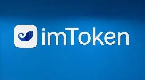 imtoken冷钱包制作、imtoken冷钱包安全吗