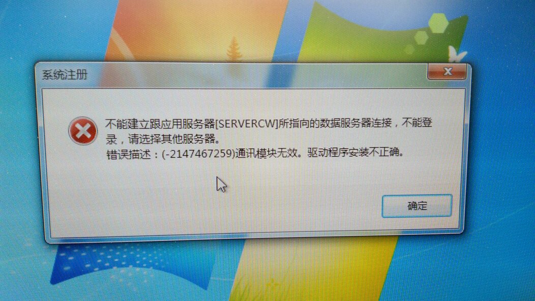 pta登不上去、pta怎么绑定不了学号