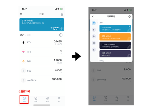 多链钱包的推荐码是什么、多链钱包 tokenpocket