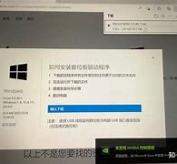 包含sosim安卓下载不了的词条