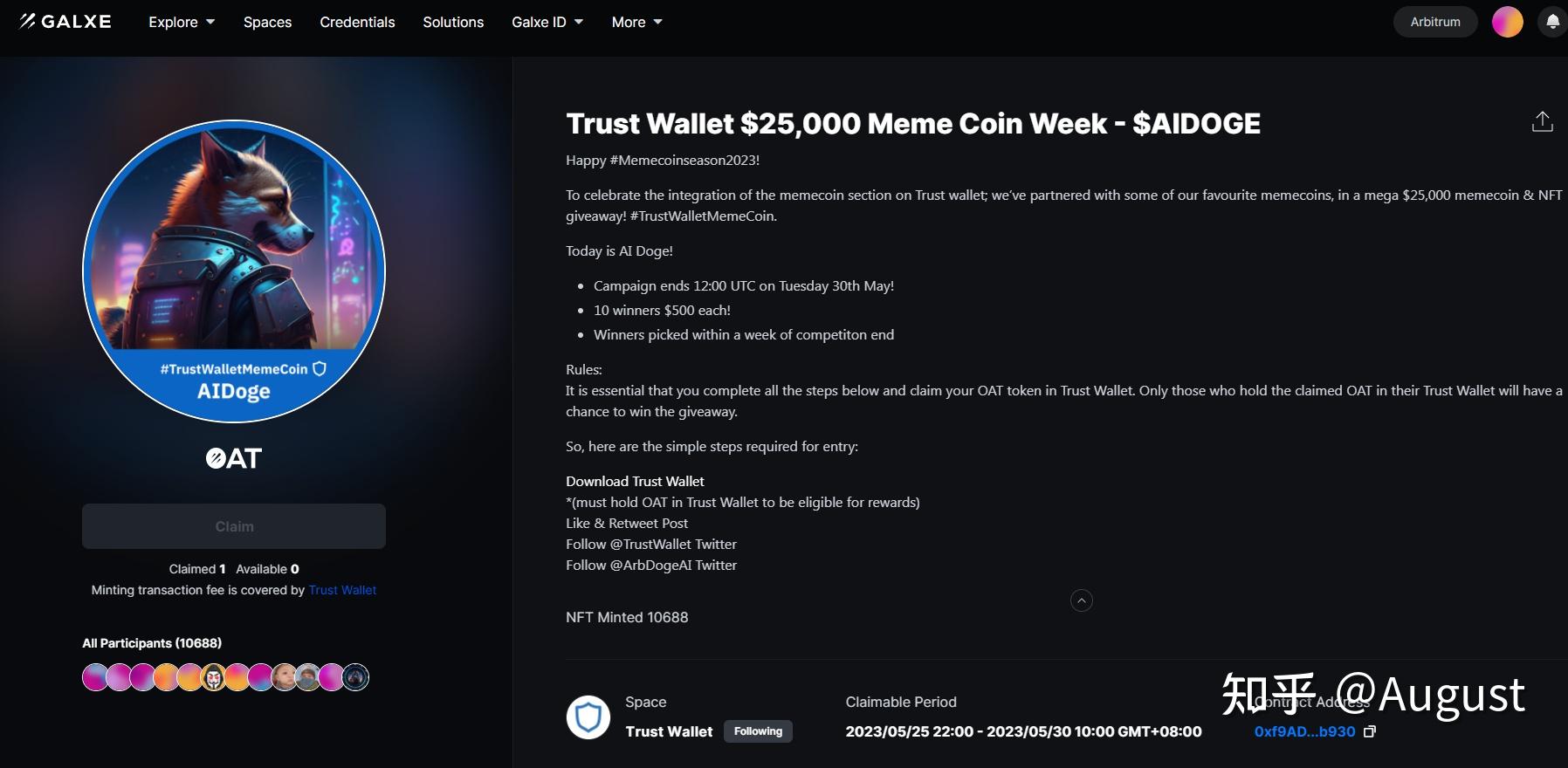 trustwallettoken有什么用的简单介绍
