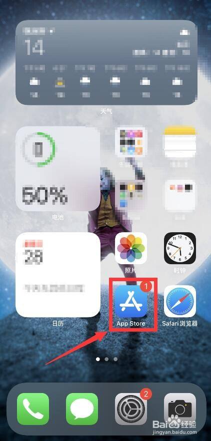 applestore为什么下载不了、为什么我apple store下载不了