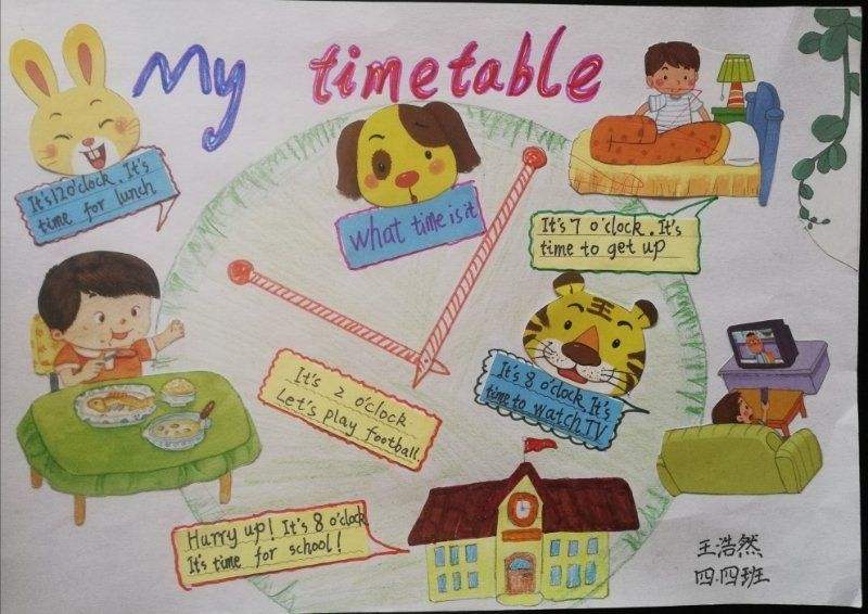 mytimetablefor英语作文、my timetable英语作文带中文翻译