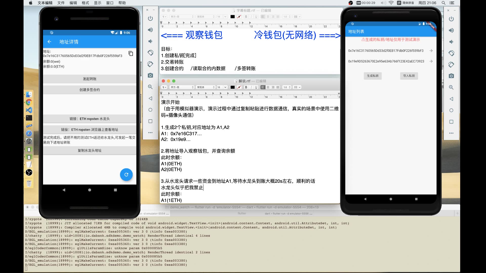 冷钱包怎么操作、冷钱包怎么操作赚钱