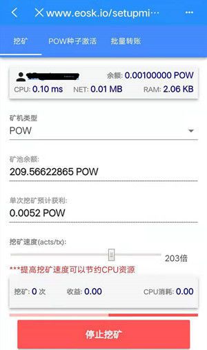 TokenPocket钱包、tokenpocket官网下载