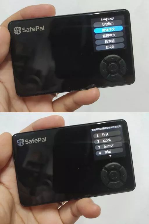 币圈冷钱包和热钱包区别、冷钱包和热钱包的区别及交易所的使用流程