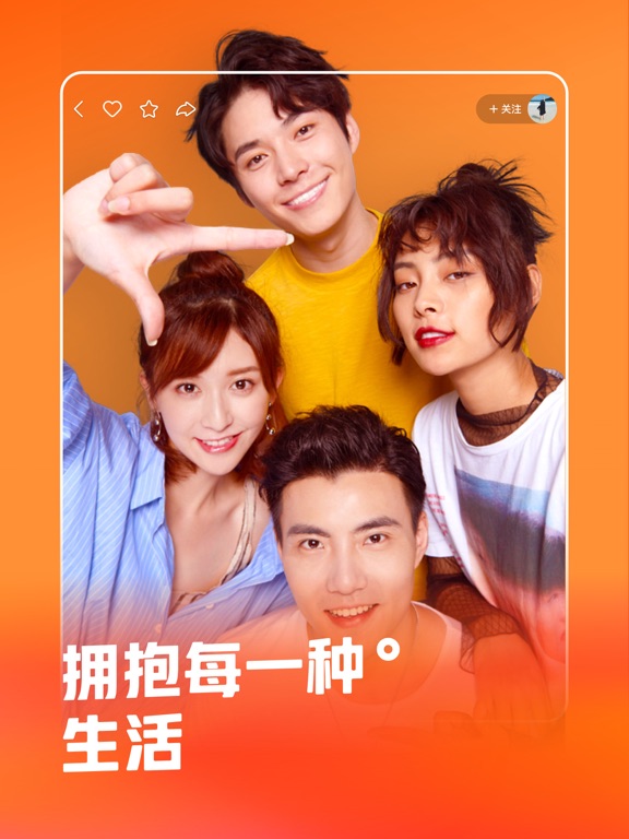 快手、快手充值快币