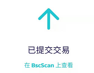 tp钱包自己发行的代币有哪些、tp钱包申请自己的代币logo