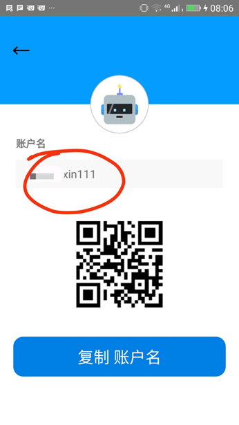 imtoken怎么提现金、imtoken的钱怎么提现