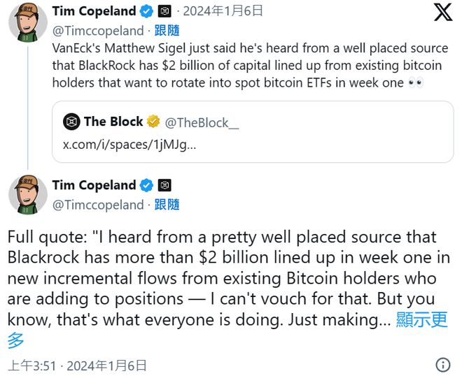 比特派钱包转账记录怎么删除、比特派钱包转账记录怎么删除不了