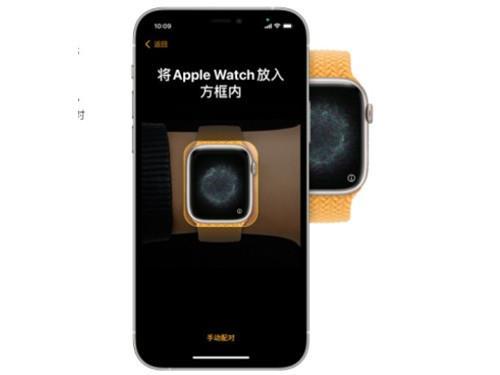 applewatch可以连接安卓手机吗的简单介绍
