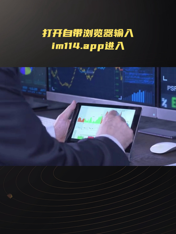 token官网下载、token中文官网下载