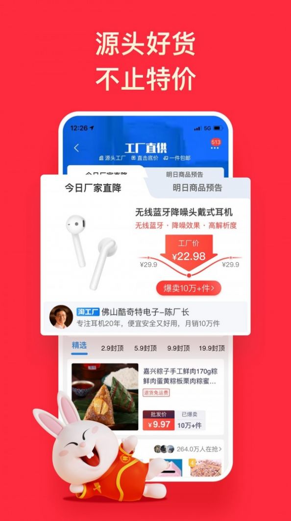 关于bitpie官网下载app5.6的信息