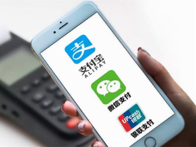 微信海外版支付、微信海外版支付功能