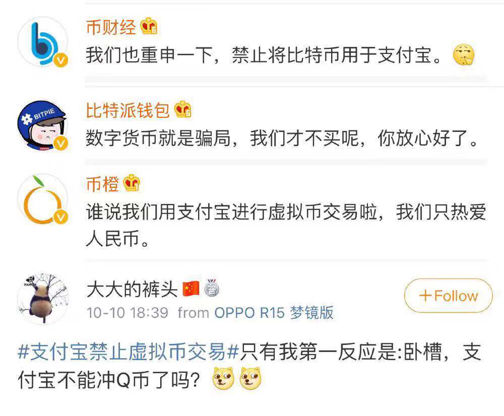 虚拟币trc20怎么注册的简单介绍