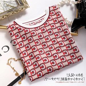 te什么品牌、ochette什么品牌