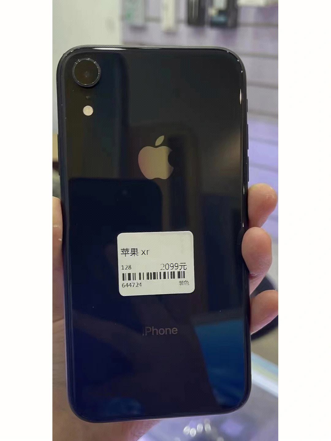 iphonexr可以使用储存卡吗、iphone xr可以使用储存卡吗