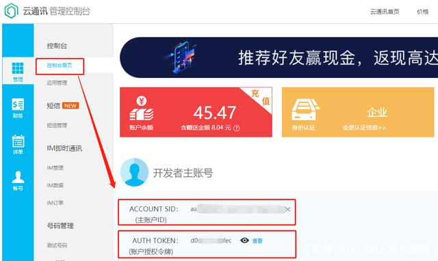 imtoken开发api、imtoken钱包app下载
