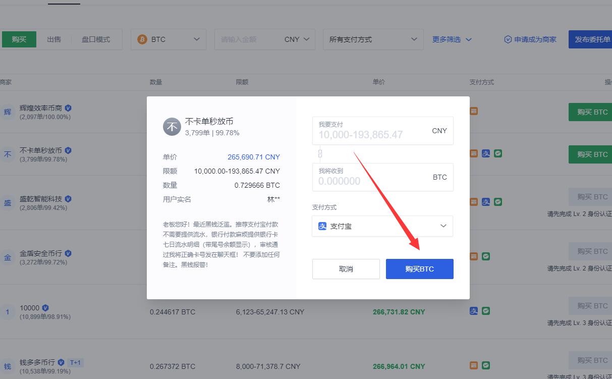 虚拟币提到钱包手续费、虚拟币提现到钱包有什么用