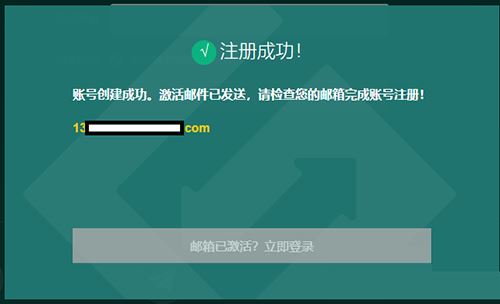 芝麻交易所gate下载、gateio手机版下载