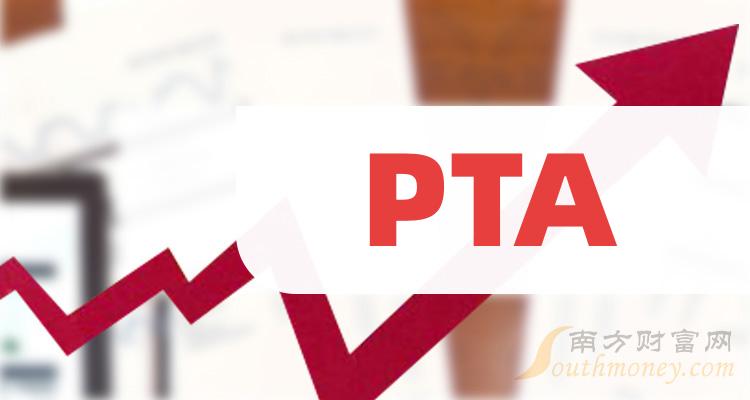pta无交易权限、pta为什么没有交易权限