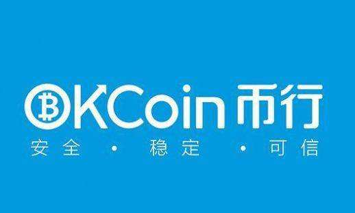 okex交易网址、okex交易所官网登陆