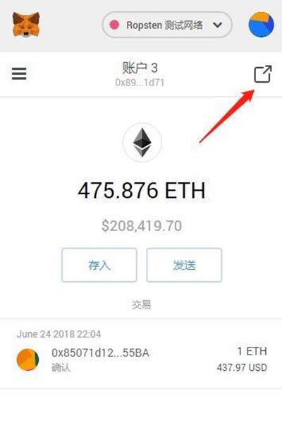 小狐狸钱包里的币地址了怎么找回、小狐狸钱包里的币地址了怎么找回来啊
