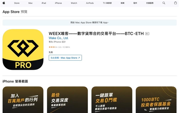 怎么挖usdt币、挖usdt币赚钱吗