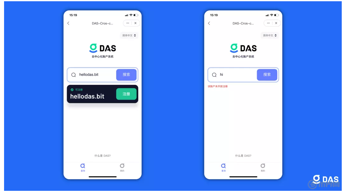 tokenpocket手机下载、tokenpocket苹果手机下载