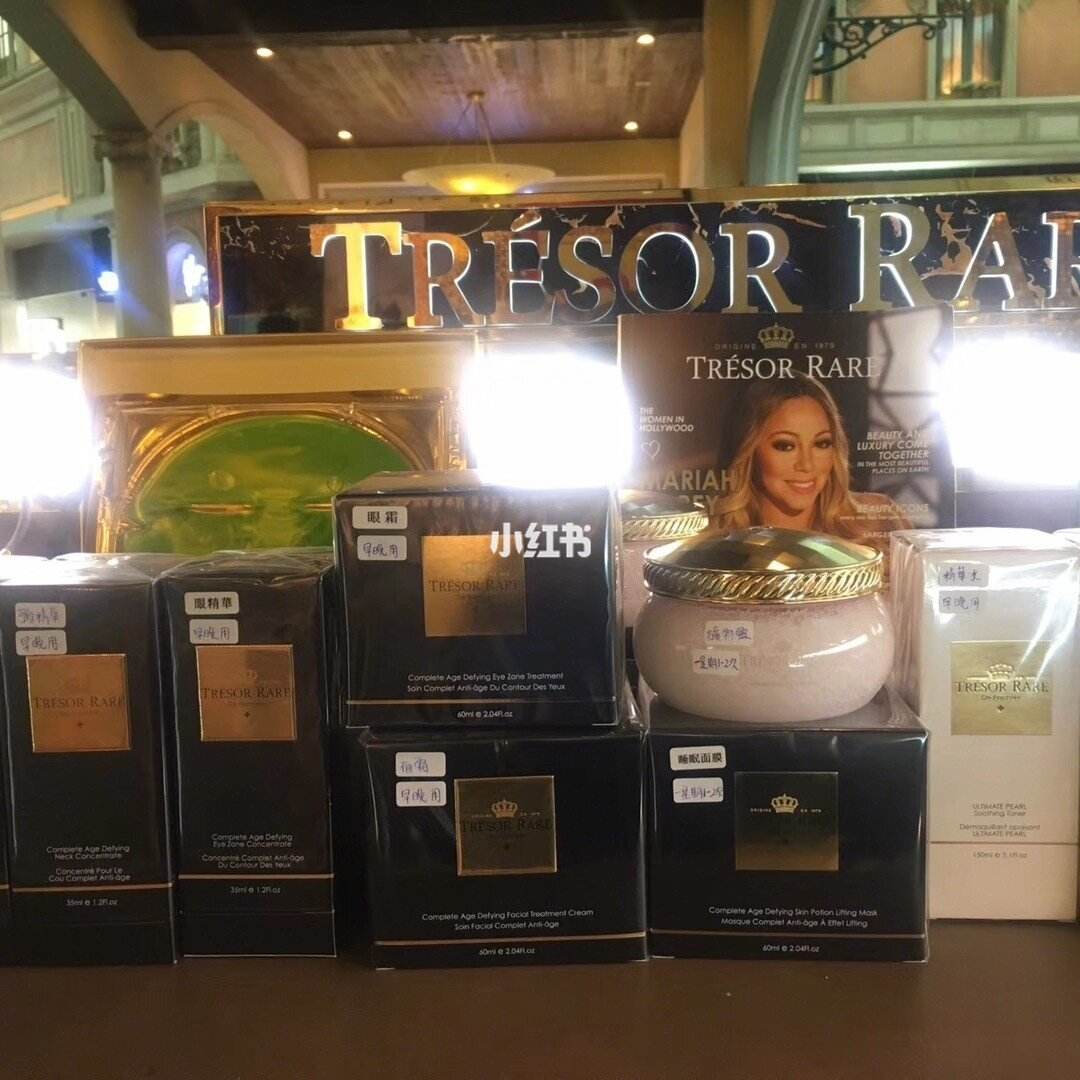 tresorrare什么牌子、treasurebond什么牌子