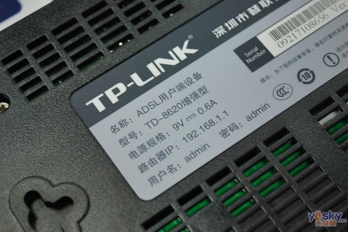 tp官方服务电话、tp售后服务电话多少