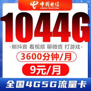tp官方服务电话、tp售后服务电话多少