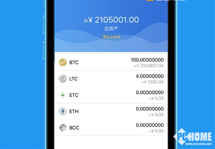 imtoken观察钱包、imtoken钱包fil