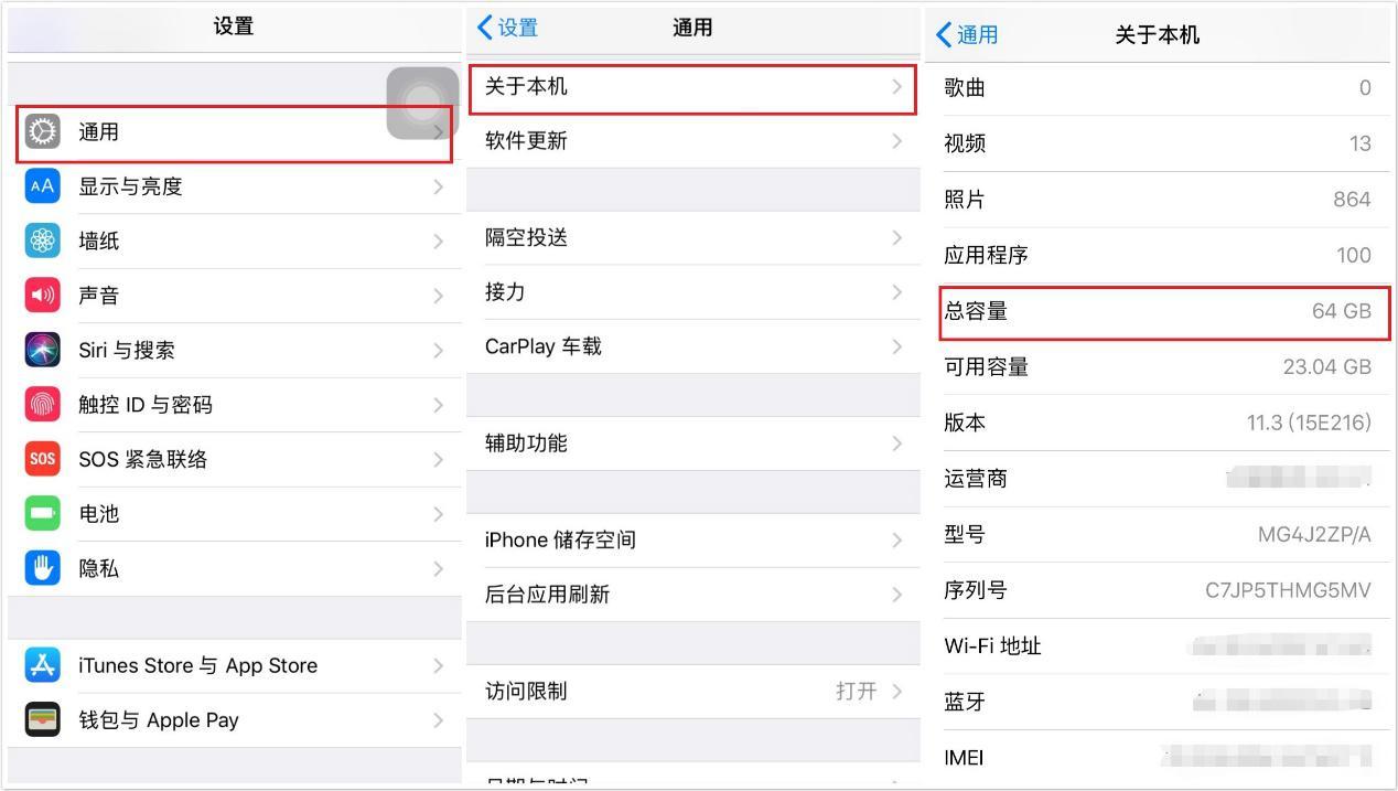 在苹果官网怎么购买手机、苹果官网怎么购买手机分期
