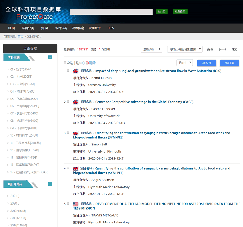 gate.ioapp官方下载、gateio官网下载最新版260
