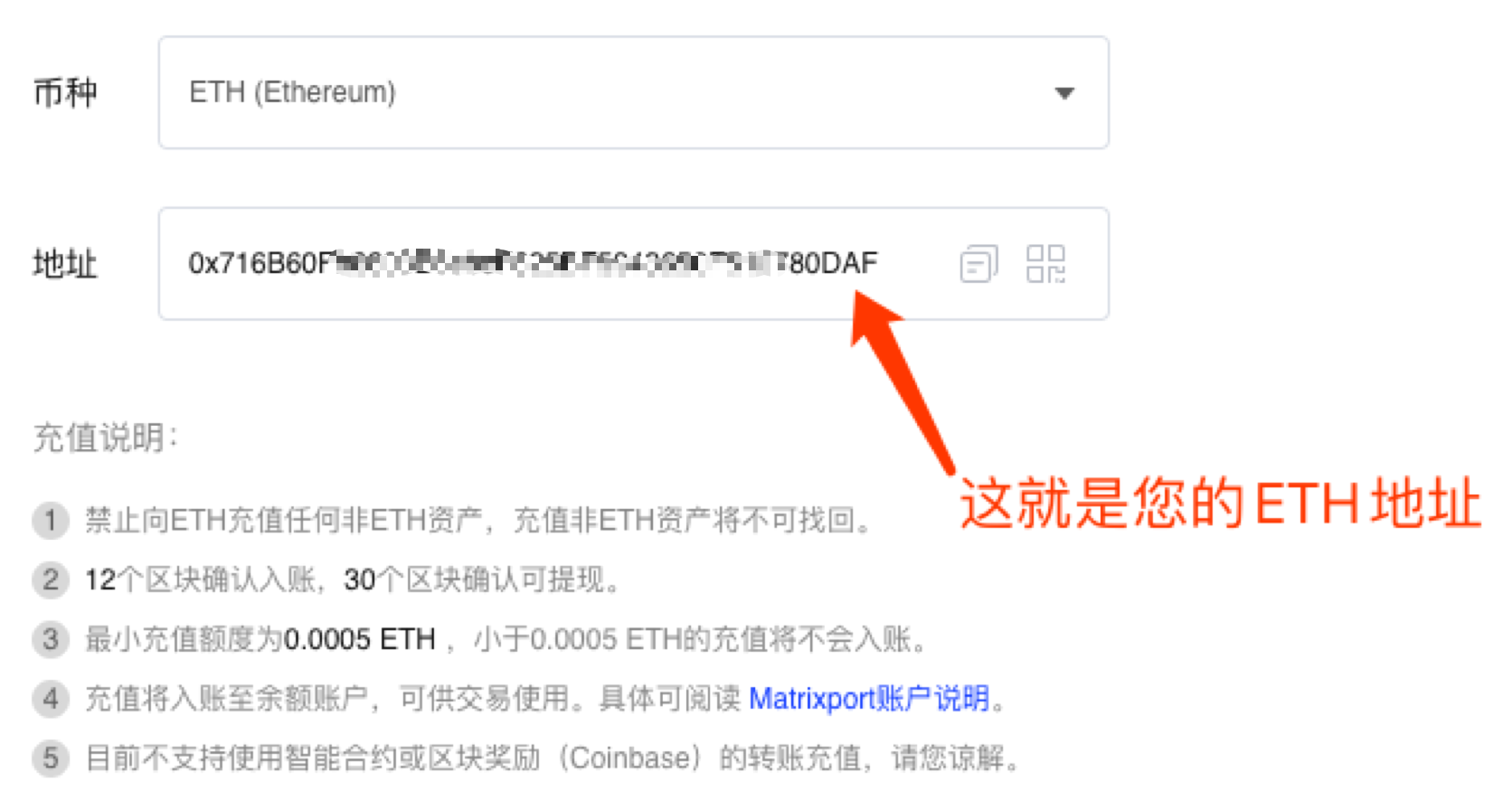 包含以太坊钱包一个设备是不是只能登一个账号的词条