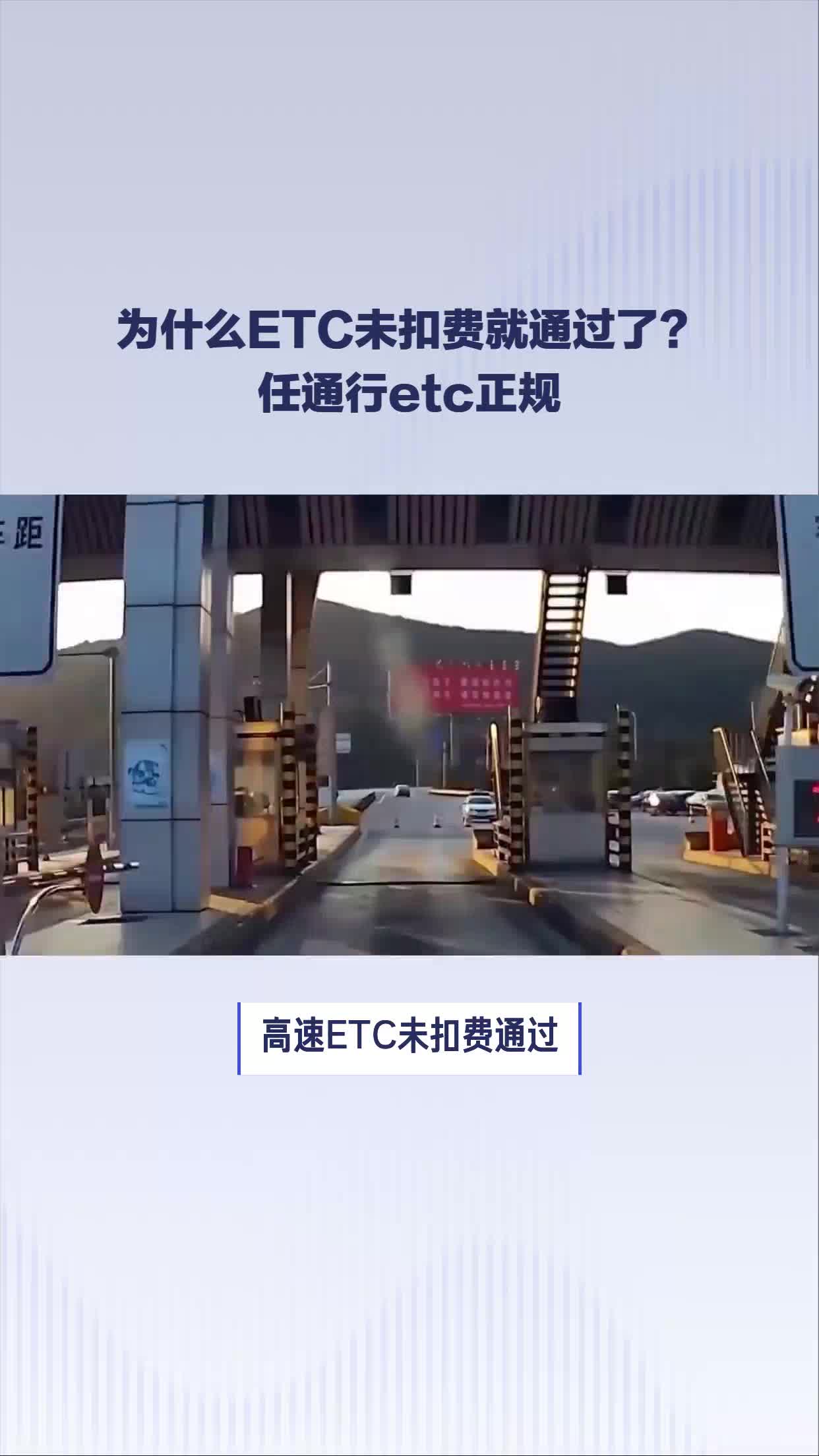 imtoken为什么不支持etc、imtoken为什么没有usdt地址