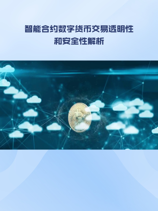 tokenim钱包、tokenim钱包wia下载