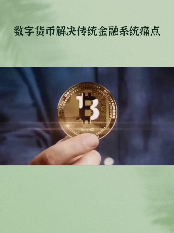 tokenim钱包、tokenim钱包wia下载