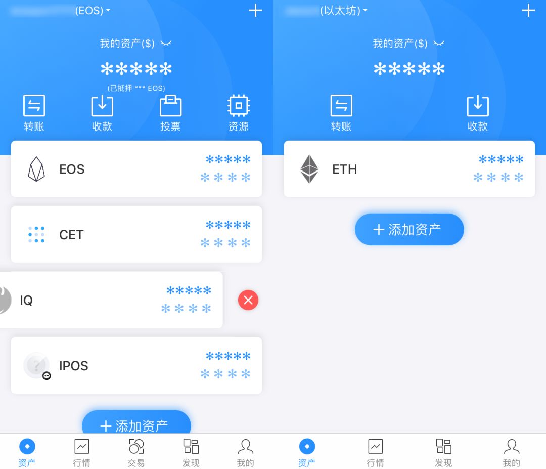 tokenpocket钱包提币、tokenpocket钱包怎么买币