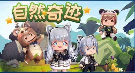 老版本迷你世界0.7.5、老版本迷你世界075版本下载