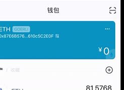 imtoken转账教程、imtoken转账有手续费吗