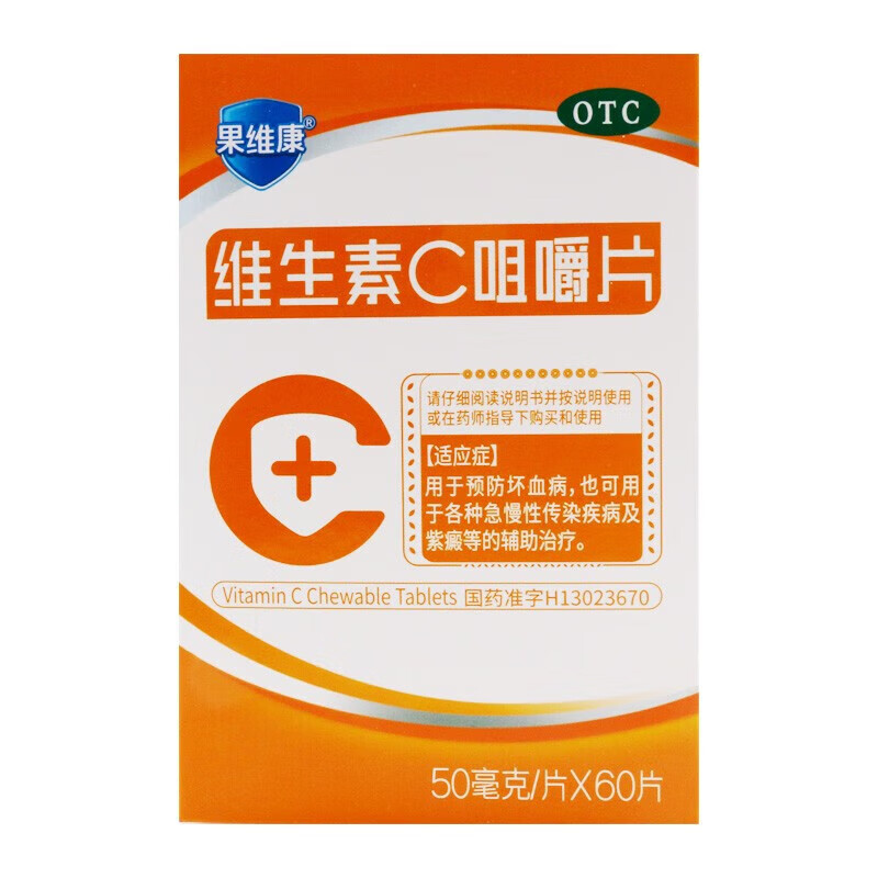 欧意药业是上市公司吗、欧意药业是上市公司吗知乎