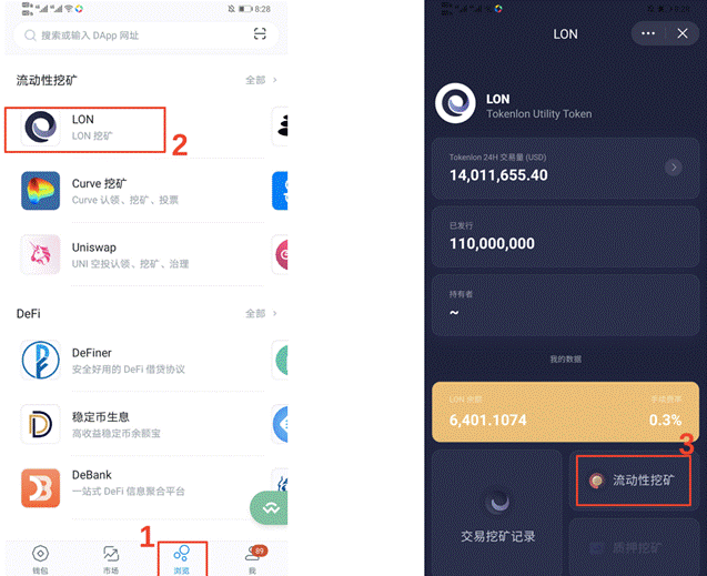 imtoken钱包常备eth、imtoken钱包里的eth怎么提现到银行卡