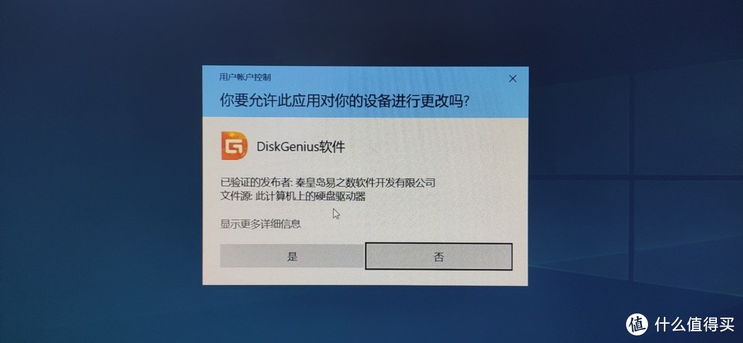 苹果电脑远程控制windows、苹果电脑远程控制windows苹果删除键用不了