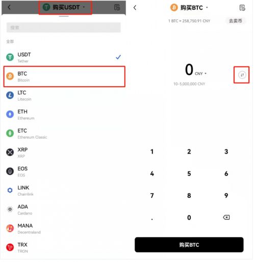 泰达币怎么挖、泰达币怎么搬砖