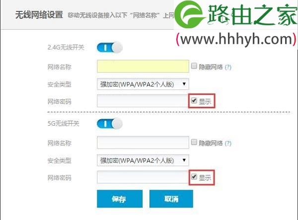 imtoken密钥忘记了怎么办、imtoken密码忘记了怎么修改密码