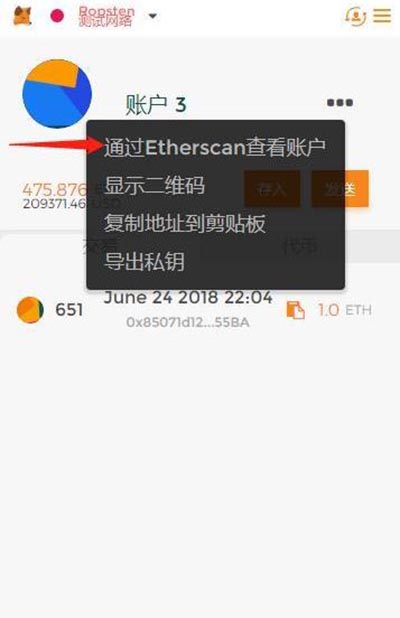 安卓小狐狸钱包怎么退出账号登录、安卓小狐狸钱包怎么退出账号登录呢