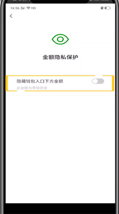 包含tp钱包重置密码还需要助记词密码吗的词条